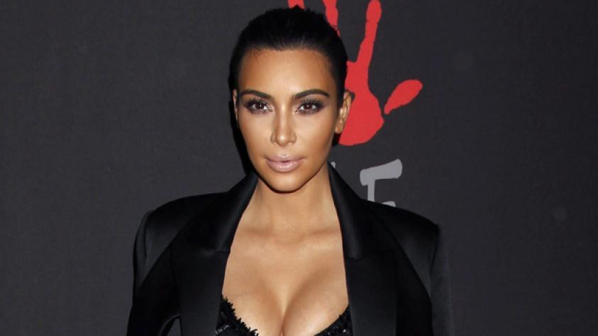 La reveladora portada del libro de Kim Kardashian