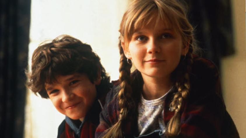 El antes y después de los niños de Jumanji