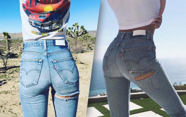 Lo nuevo en jeans, rasgados en los glúteos
