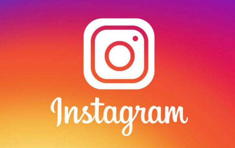 Esta es la primera foto que se subió a Instagram